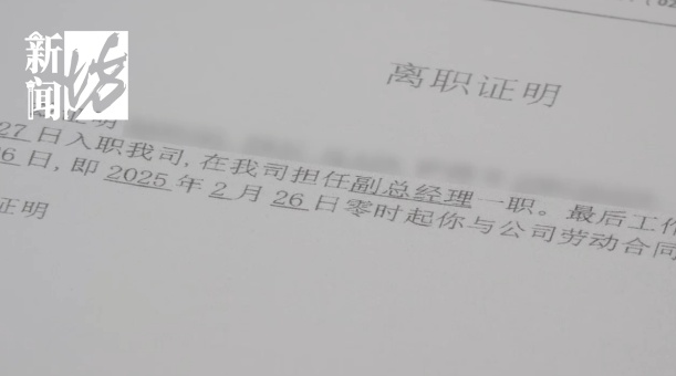 上海女子懵了!外籍前夫声称拮据要降低抚养费,却买大别墅!还隐瞒… 上海女子懵了!外籍前夫声称拮据要降低抚养费,却买大别墅!还隐瞒…