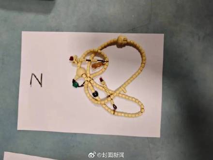 男子一年半跨多省卖出12件象牙制品