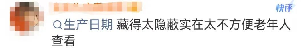 “我眼睛快要瞎了”!演员陈龙这句话,戳中了多少人的痛点? “我眼睛快要瞎了”!演员陈龙这句话,戳中了多少人的痛点?