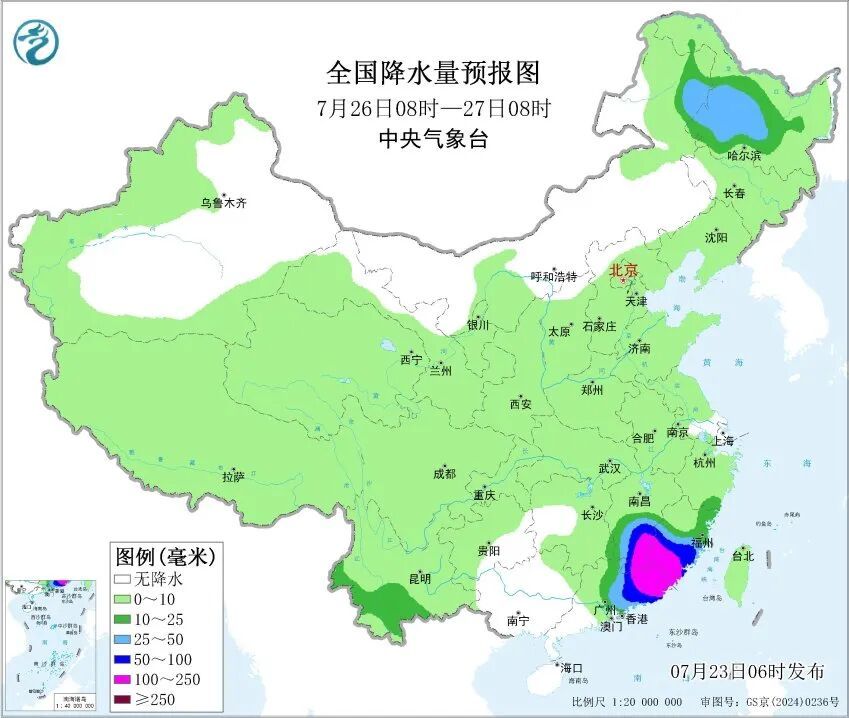 台风“红霞”生成在即,将直扑华南沿海 台风“红霞”生成在即,将直扑华南沿海