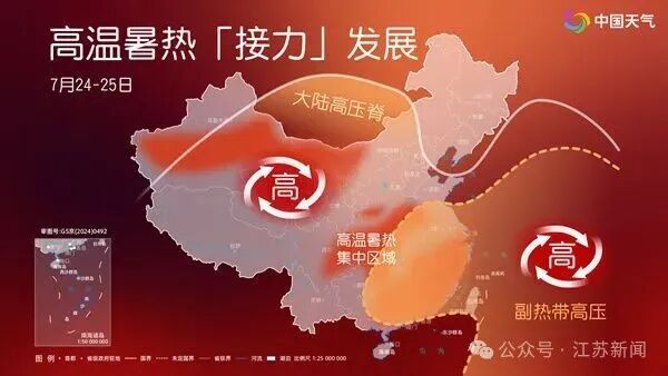 今日大暑！江苏天气预报：未来三天仍多降水，苏南有35℃以上高温