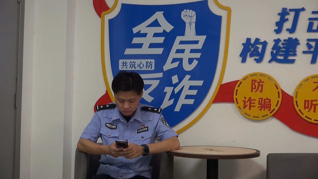 甜蜜网恋是陷阱!民警拦下 70 万杀猪盘 甜蜜网恋是陷阱!民警拦下 70 万杀猪盘