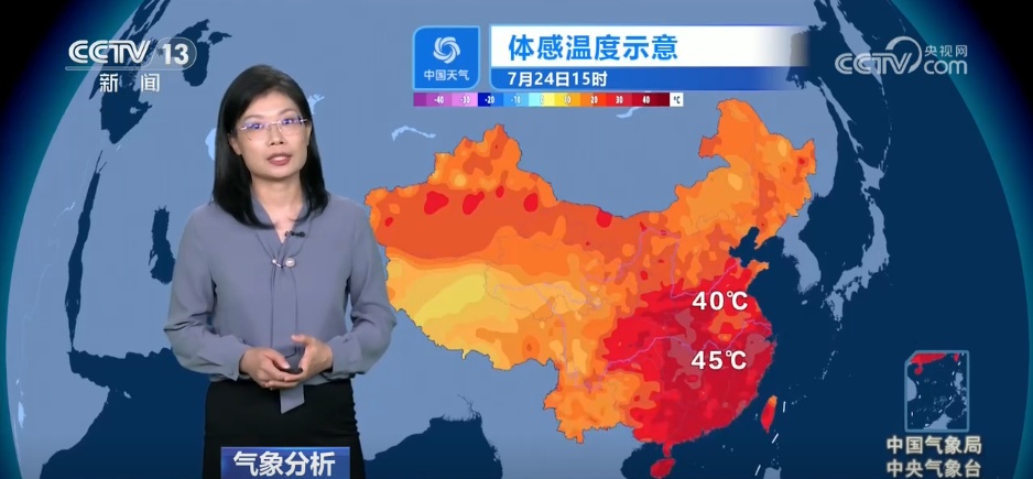 大暑时节雨热俱盛 台风陆续进入最活跃时段