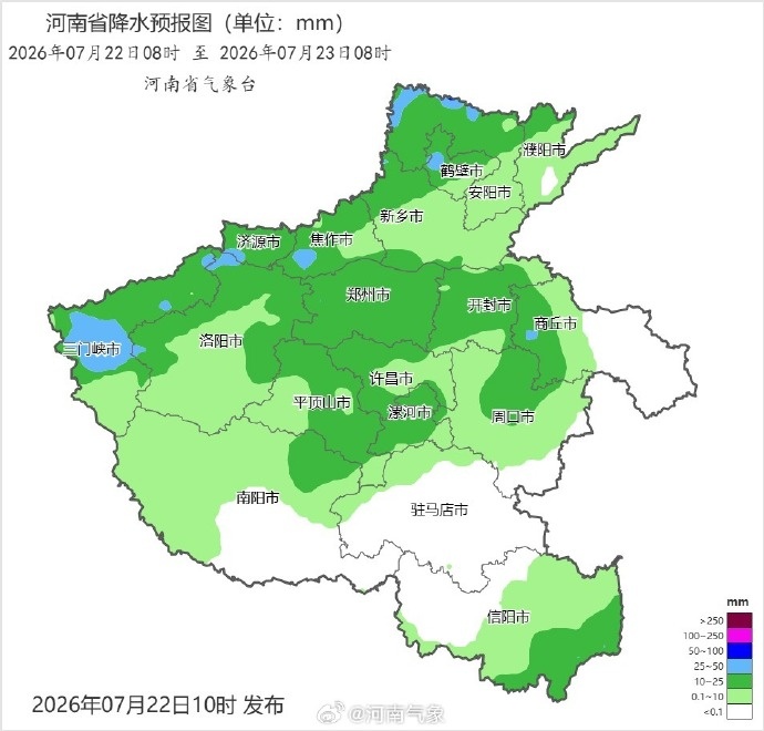 局地暴雨、最高36℃！河南大暑首日雨热交织，未来三天降雨频繁