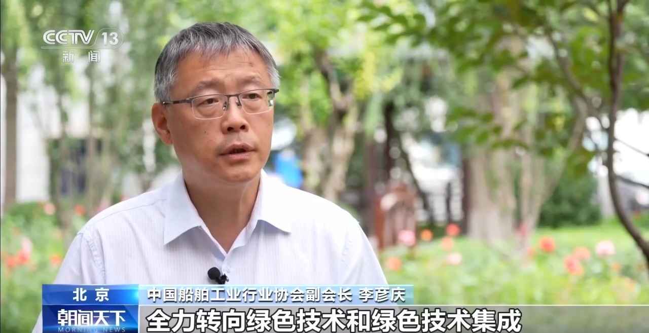 我国绿色船舶订单逆势增长 拆解背后转型密码