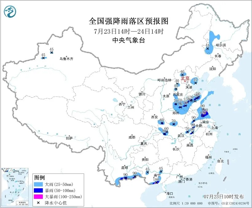 中央气象台三预警齐发!注意:新台风“红霞”即将生成,已基本锁定我国登陆 中央气象台三预警齐发!注意:新台风“红霞”即将生成,已基本锁定我国登陆