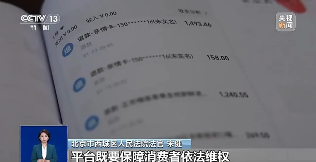 男子频繁下单购买榴莲、车厘子等高价水果，用AI修成坏果后“仅退款”