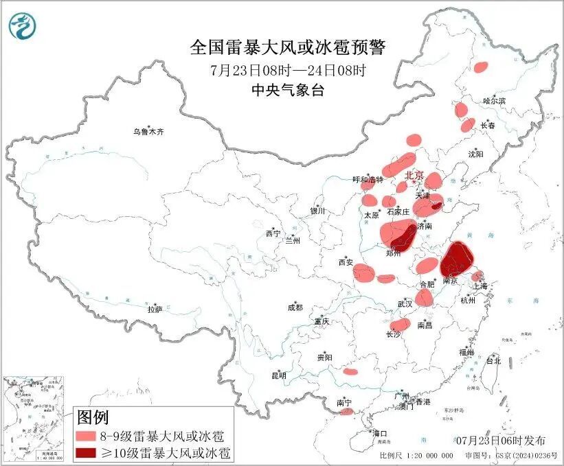 局地可达40℃以上！中央气象台三预警齐发，四川高温持续→