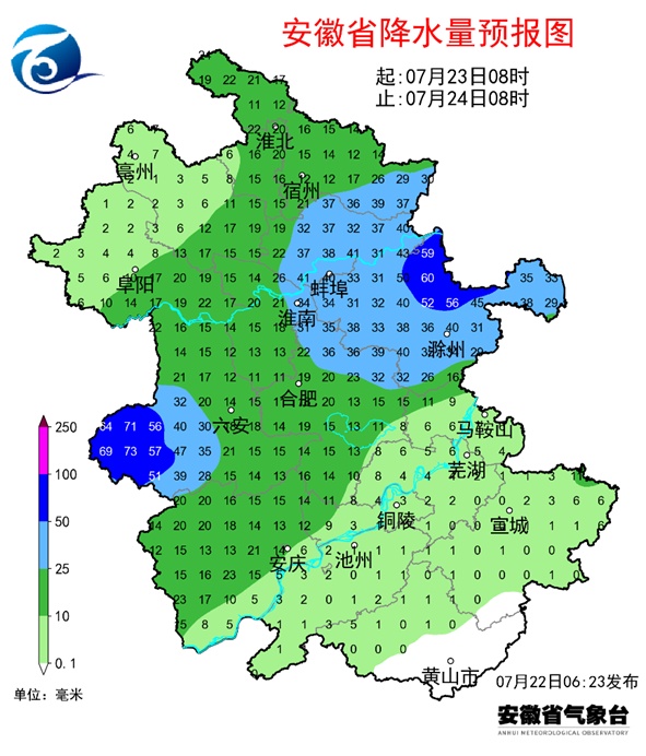 35℃！高温来了！大雨暴雨，抵达安徽