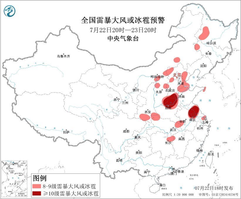 新台风即将生成！或将影响我国华南地区 紧急提醒→