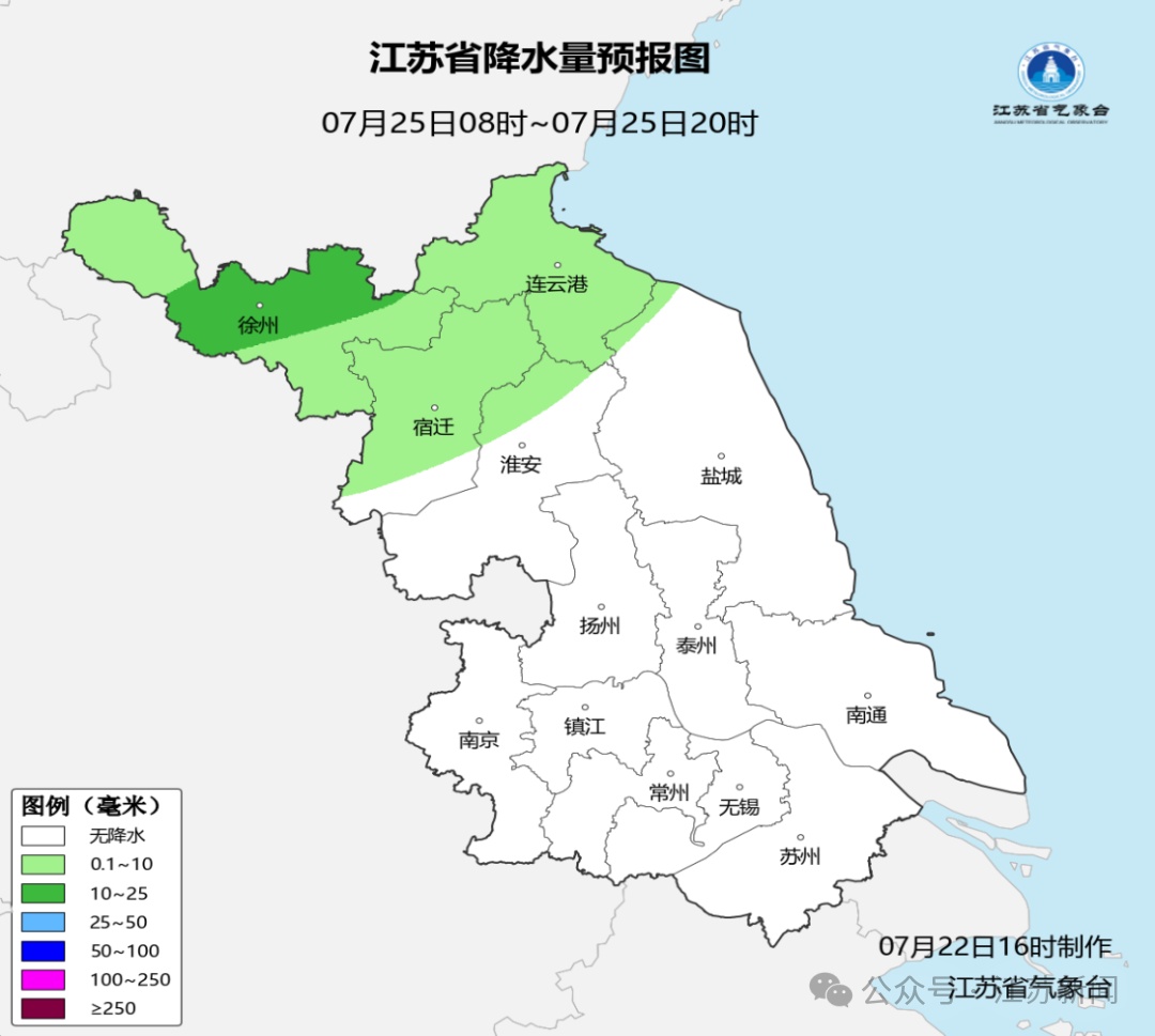 今日大暑！江苏天气预报：未来三天仍多降水，苏南有35℃以上高温