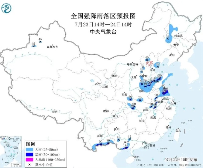 台风“红霞”即将生成 最新路径预判→