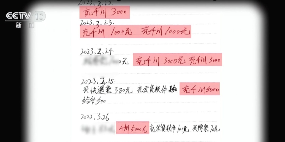 虐待动物“卖惨”！警方揭秘流浪动物网络救助“六步走”骗局