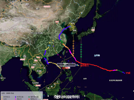 台风红霞24小时内即将生成