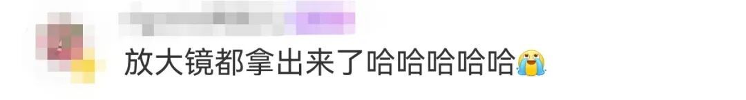 “我眼睛快要瞎了”!演员陈龙这句话,戳中了多少人的痛点? “我眼睛快要瞎了”!演员陈龙这句话,戳中了多少人的痛点?