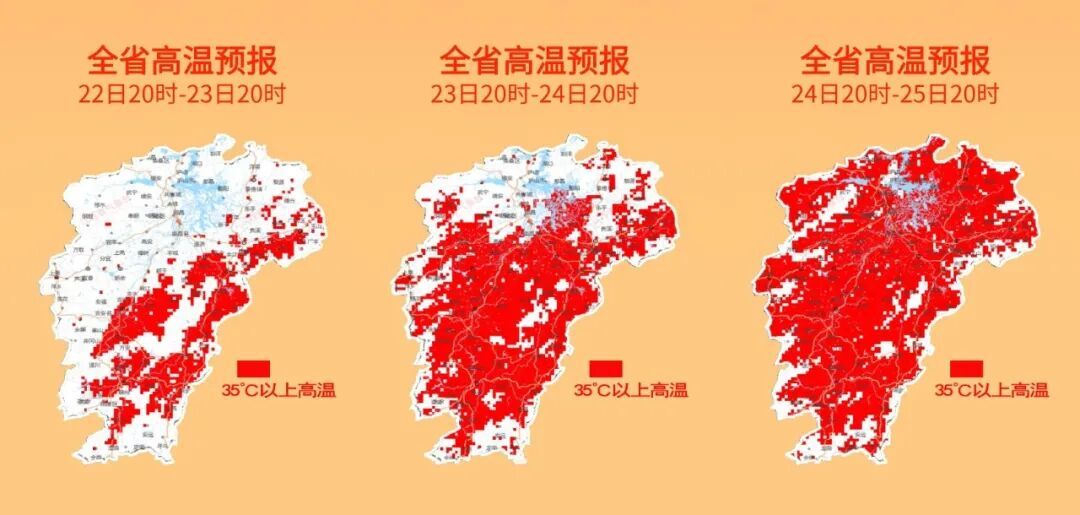 38℃！大到暴雨！雷暴大风！江西天气又要反转