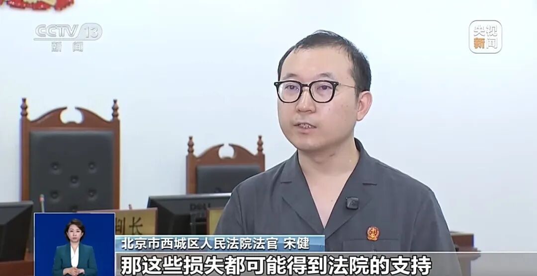 男子频繁下单高价水果，用AI修成坏果后“仅退款”，被判刑1年