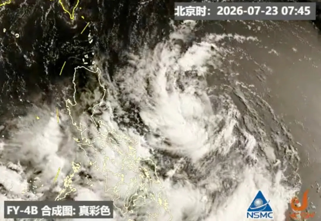 台风“红霞”预计周末登陆!影响浙江 台风“红霞”预计周末登陆!影响浙江