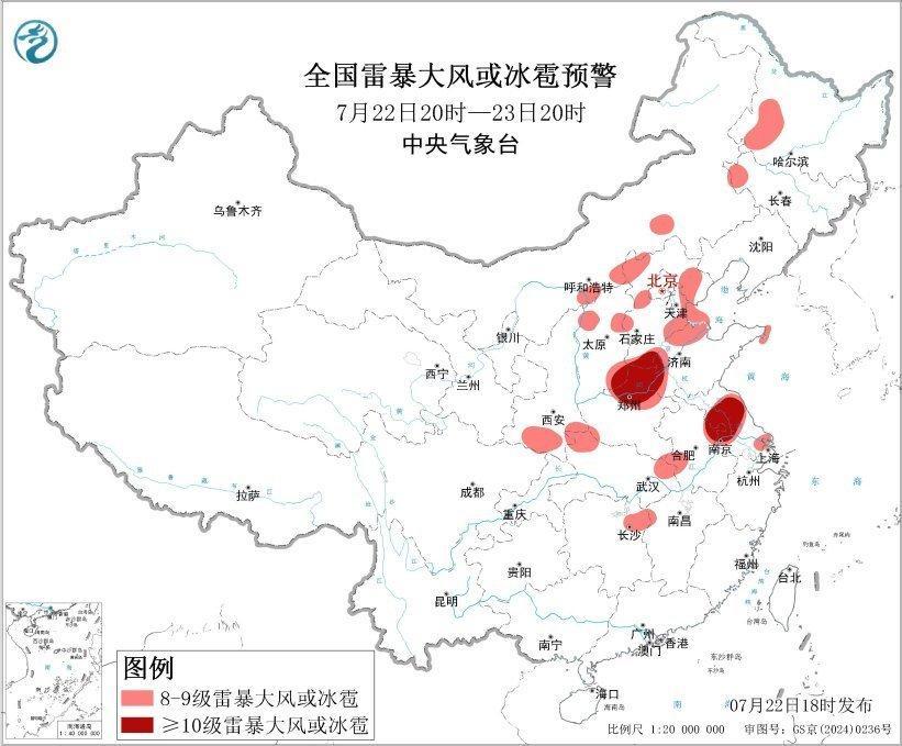 新台风即将生成！或将影响我国 紧急提醒→