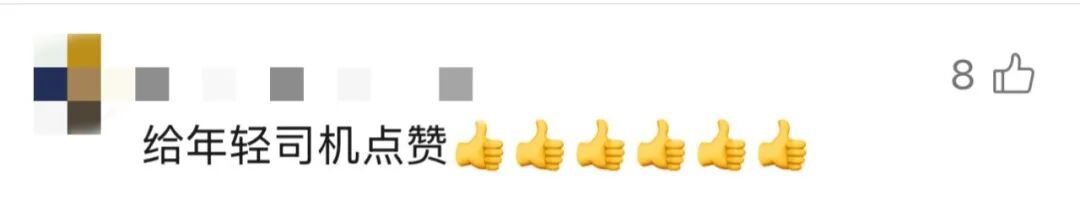 暴雨夜上海538路司机，一个温暖怀抱刷屏了！