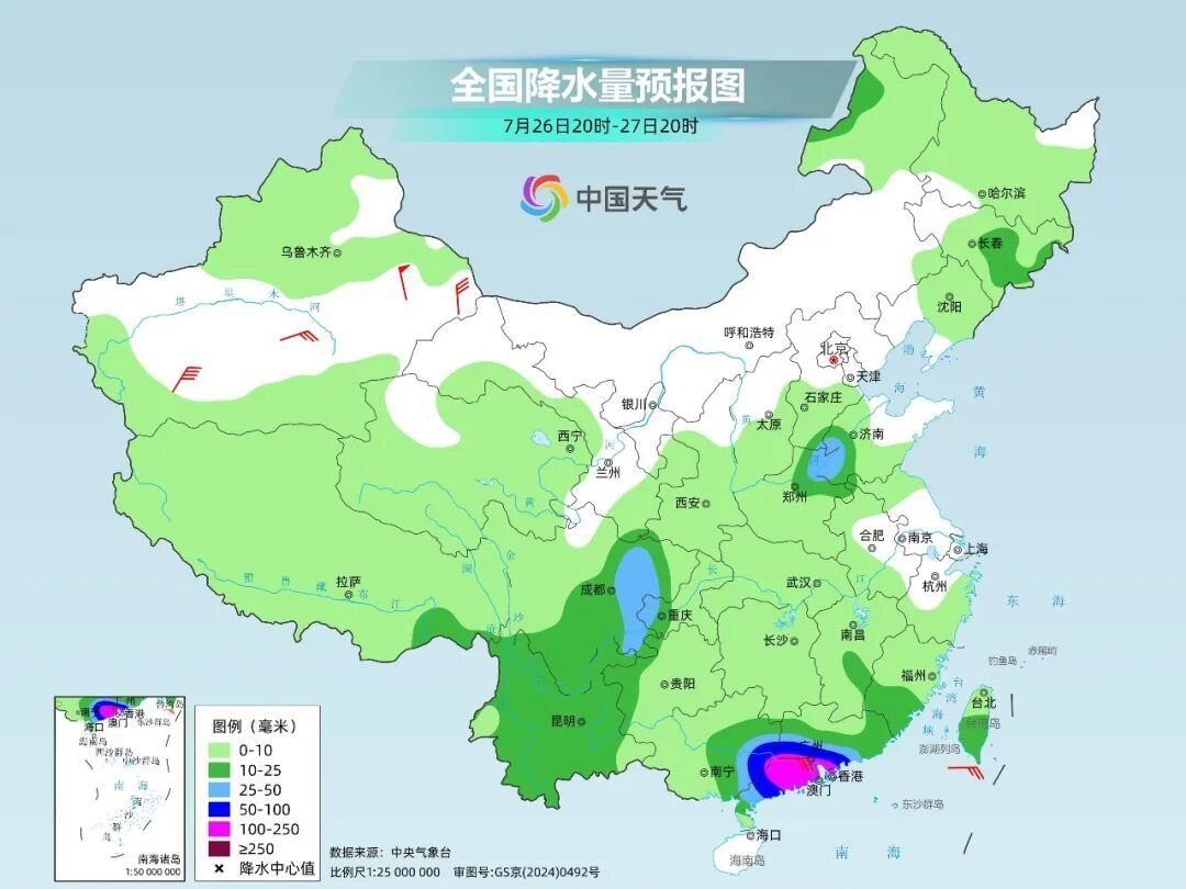 今日大暑！雨水减弱，安徽高温即将回归