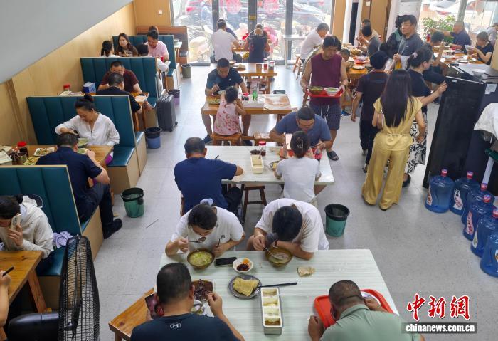 湿热交蒸大暑至 百式寻凉待新秋
