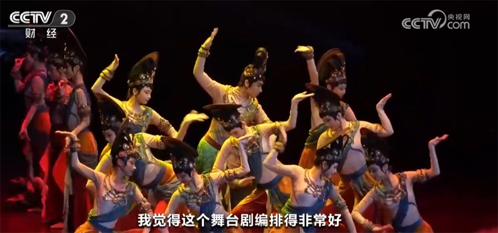暑期演艺热度攀升成为激活“夜间经济”文化引擎 特色夜市集合多元消费场景 暑期演艺热度攀升成为激活“夜间经济”文化引擎 特色夜市集合多元消费场景