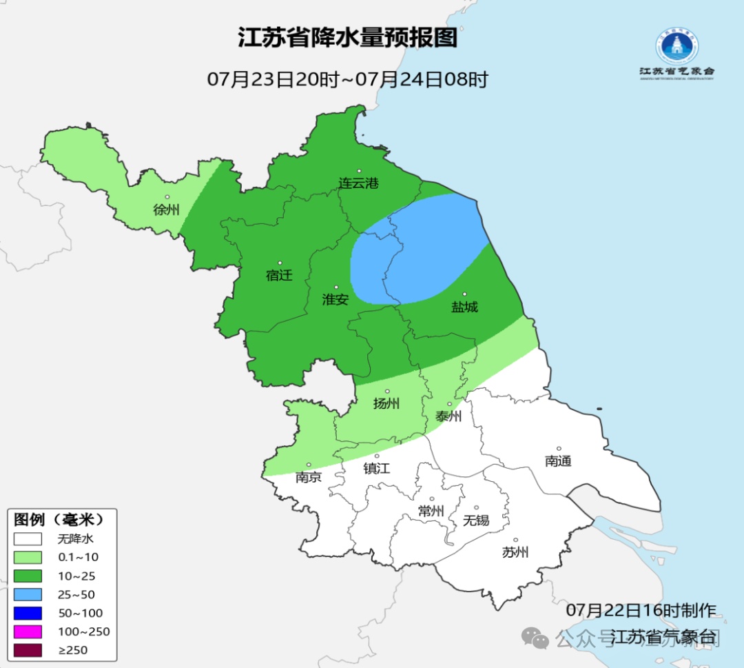 今日大暑！江苏天气预报：未来三天仍多降水，苏南有35℃以上高温