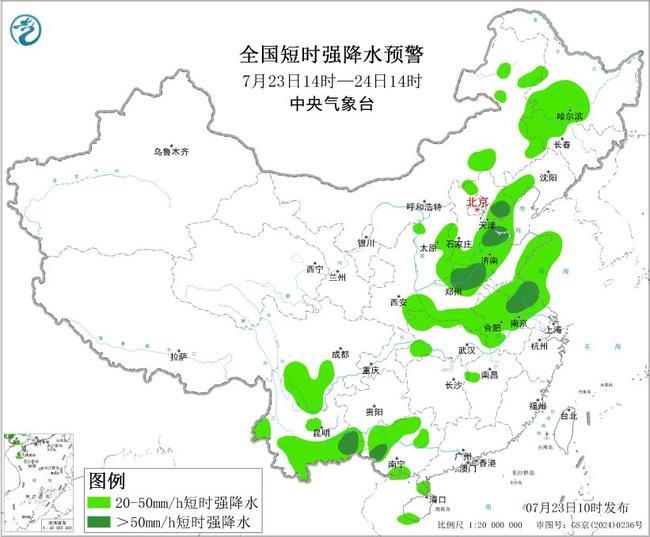 强对流预警！山西河北等6省份部分地区将有10级以上雷暴大风