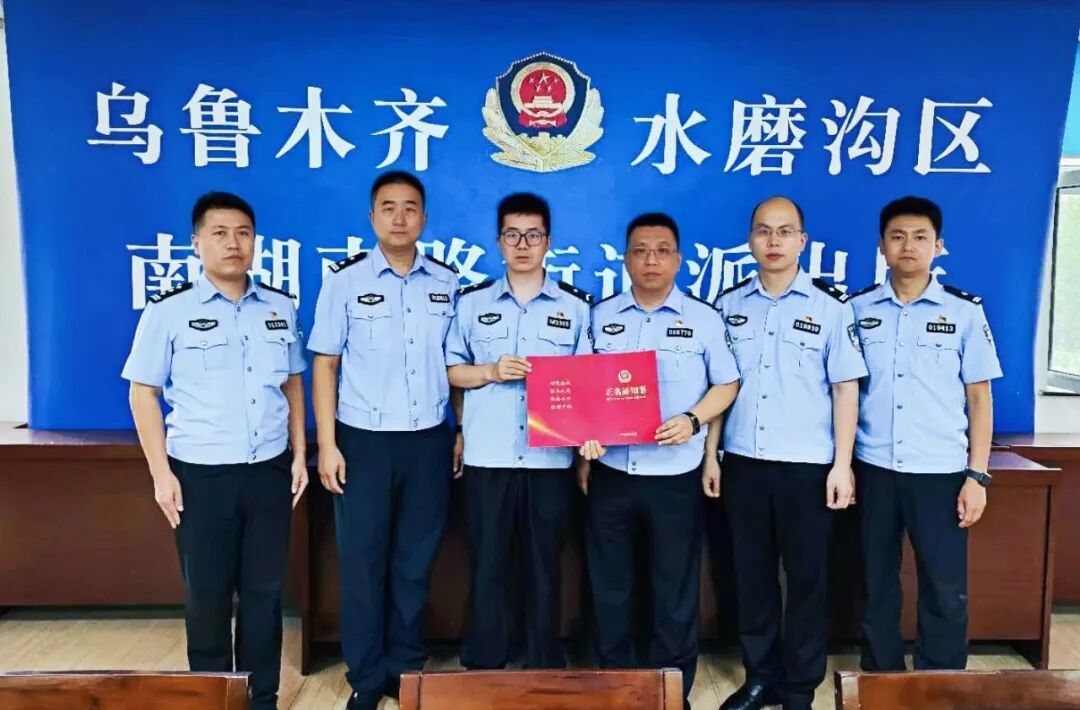 派出所民警遭“警察打人”不实指控，官方为其澄清正名