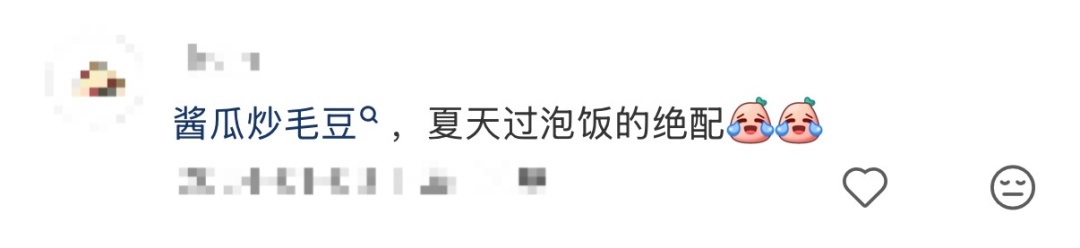 几口下肚，女子嘴唇、指甲全变紫色！很多人夏天爱吃！这个细节千万别忽视