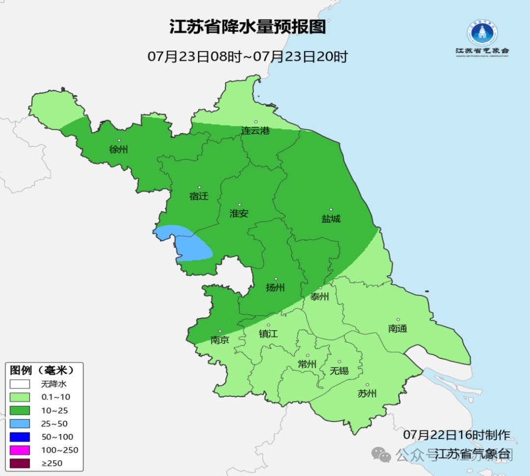 今日大暑！江苏天气预报：未来三天仍多降水，苏南有35℃以上高温