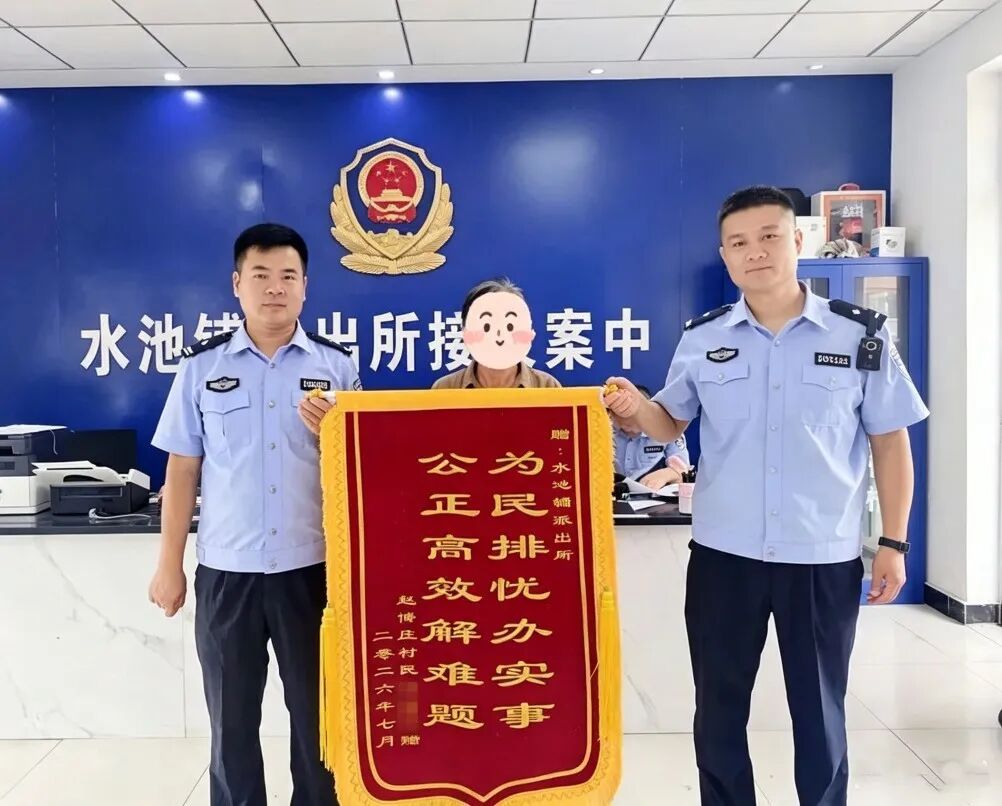 这样的电话别信!已有人中招! 这样的电话别信!已有人中招!
