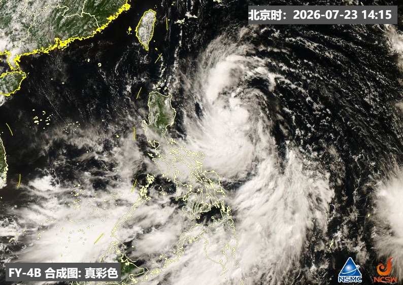 台风“红霞”生成在即,将直扑华南沿海 台风“红霞”生成在即,将直扑华南沿海