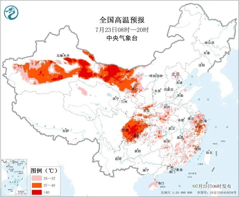 中央气象台三预警齐发!注意:新台风“红霞”即将生成,已基本锁定我国登陆 中央气象台三预警齐发!注意:新台风“红霞”即将生成,已基本锁定我国登陆