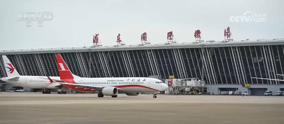 &nbsp;空中Wi-Fi、行李门到门……暑运服务不断“上新”