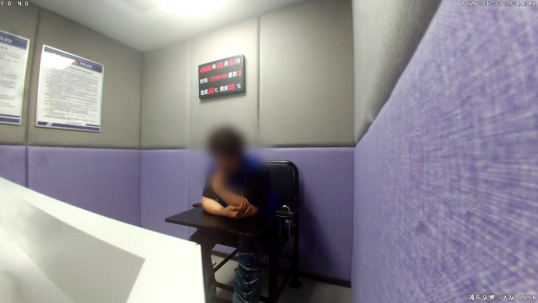 “碰瓷”团伙引诱他人无证驾驶,致事故后“私了”?上海警方出手了! “碰瓷”团伙引诱他人无证驾驶,致事故后“私了”?上海警方出手了!