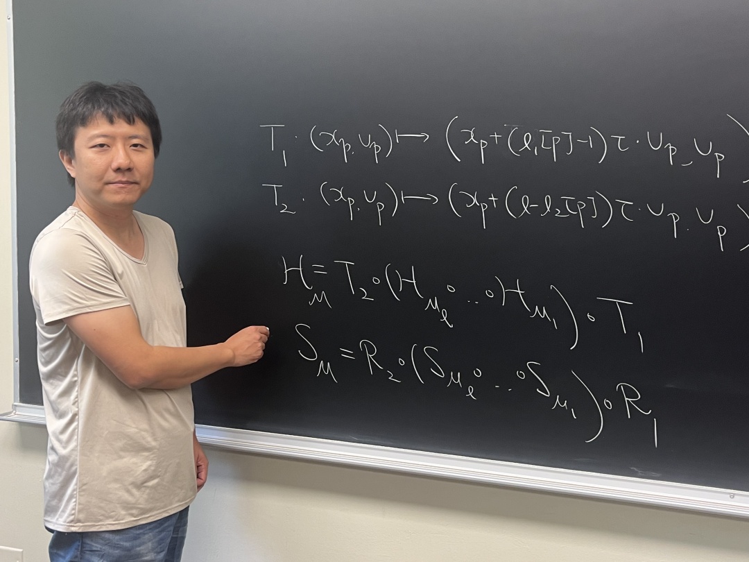 爱看动漫的中国“灯神”,解开了125年的数学难题 爱看动漫的中国“灯神”,解开了125年的数学难题
