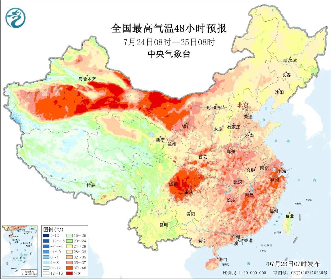 方向盘烫手、玻璃自爆?上海被副高“硬控”……新台风要来了! 方向盘烫手、玻璃自爆?上海被副高“硬控”……新台风要来了!