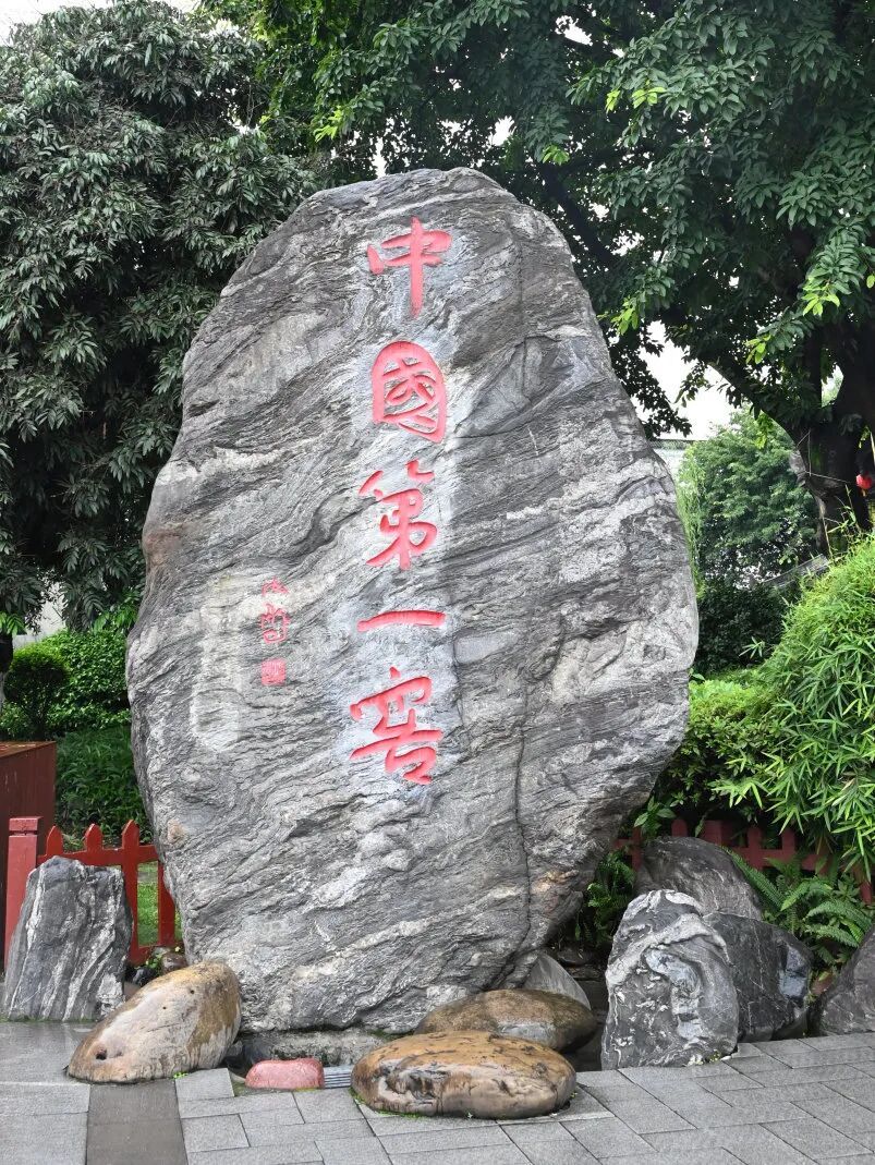 最近,安检仪又被“小圆球”刷屏了 最近,安检仪又被“小圆球”刷屏了