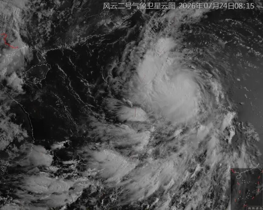 确认了,台风“红霞”影响杭州!暴雨、9级雷雨大风都要来,这波范围极广,请提前准备 确认了,台风“红霞”影响杭州!暴雨、9级雷雨大风都要来,这波范围极广,请提前准备