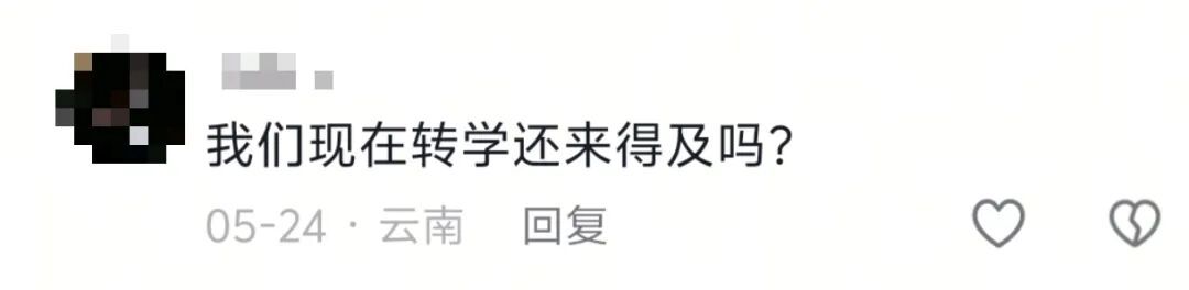 都放暑假了,学校为啥还买下一万斤西瓜? 都放暑假了,学校为啥还买下一万斤西瓜?