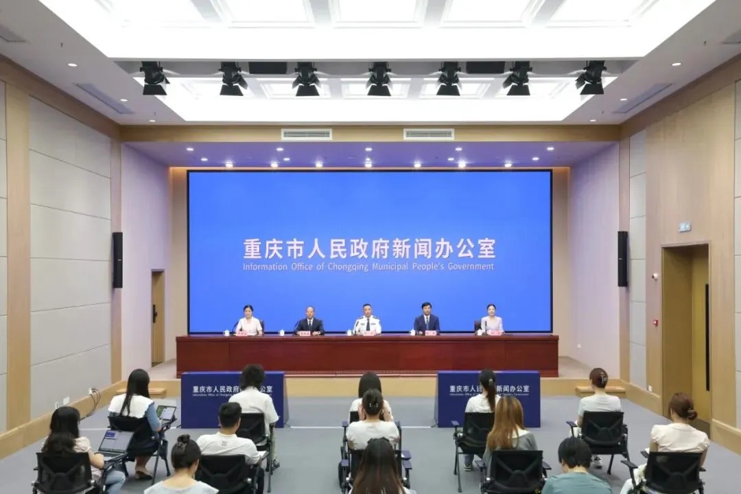 守住8亿元潜在被骗资金!重庆今年打掉境内外电诈团伙198个 守住8亿元潜在被骗资金!重庆今年打掉境内外电诈团伙198个