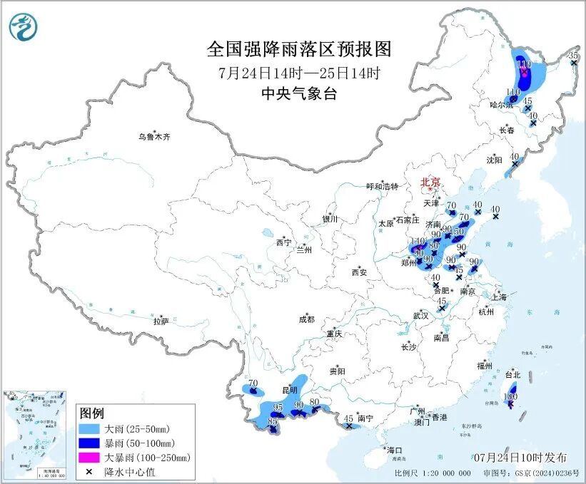台风“红霞”生成,或于明晚登陆我国!广西接下来天气情况→ 台风“红霞”生成,或于明晚登陆我国!广西接下来天气情况→