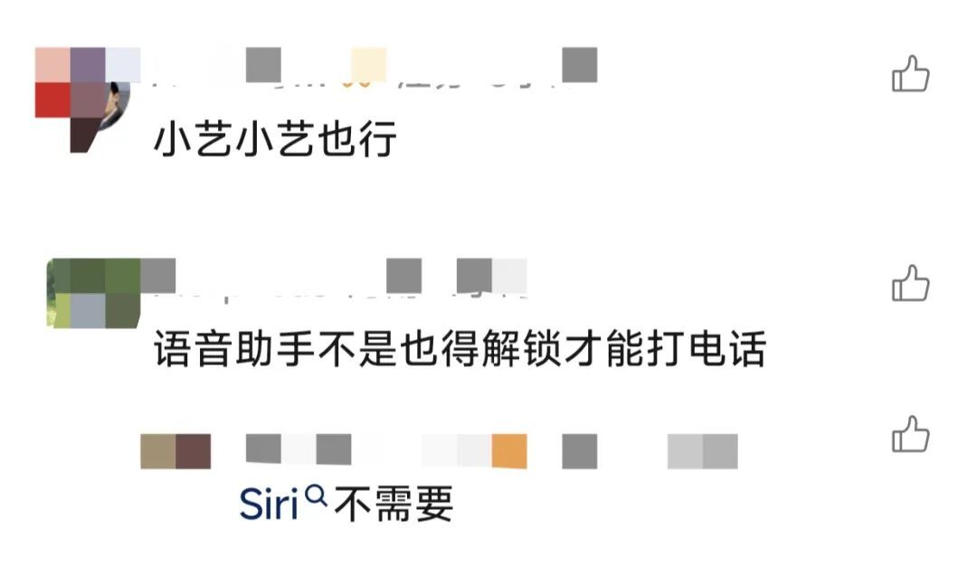 女子被3岁儿子意外反锁在厨房!手机在客厅…急中生智想出这招 女子被3岁儿子意外反锁在厨房!手机在客厅…急中生智想出这招
