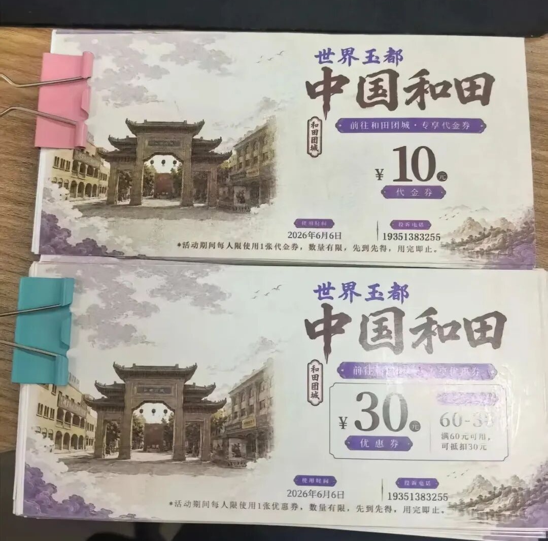 都放暑假了,学校为啥还买下一万斤西瓜? 都放暑假了,学校为啥还买下一万斤西瓜?