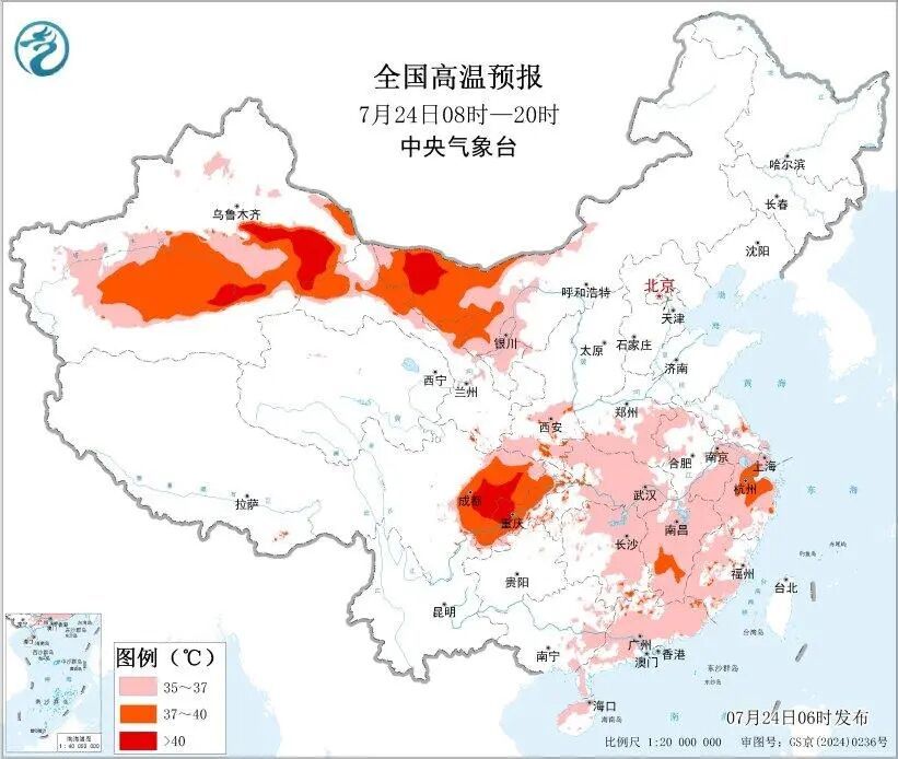 38℃+!7级雷暴大风!湖北高温强对流随机“上线” 38℃+!7级雷暴大风!湖北高温强对流随机“上线”