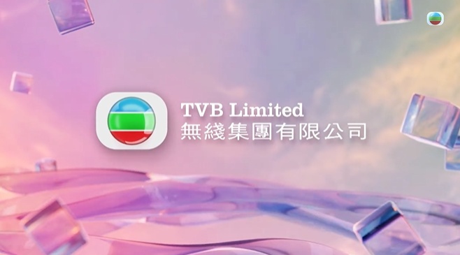 TVB正式更名 TVB正式更名