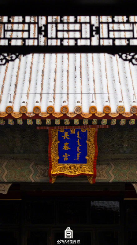 一组壁纸感受故宫对称之美