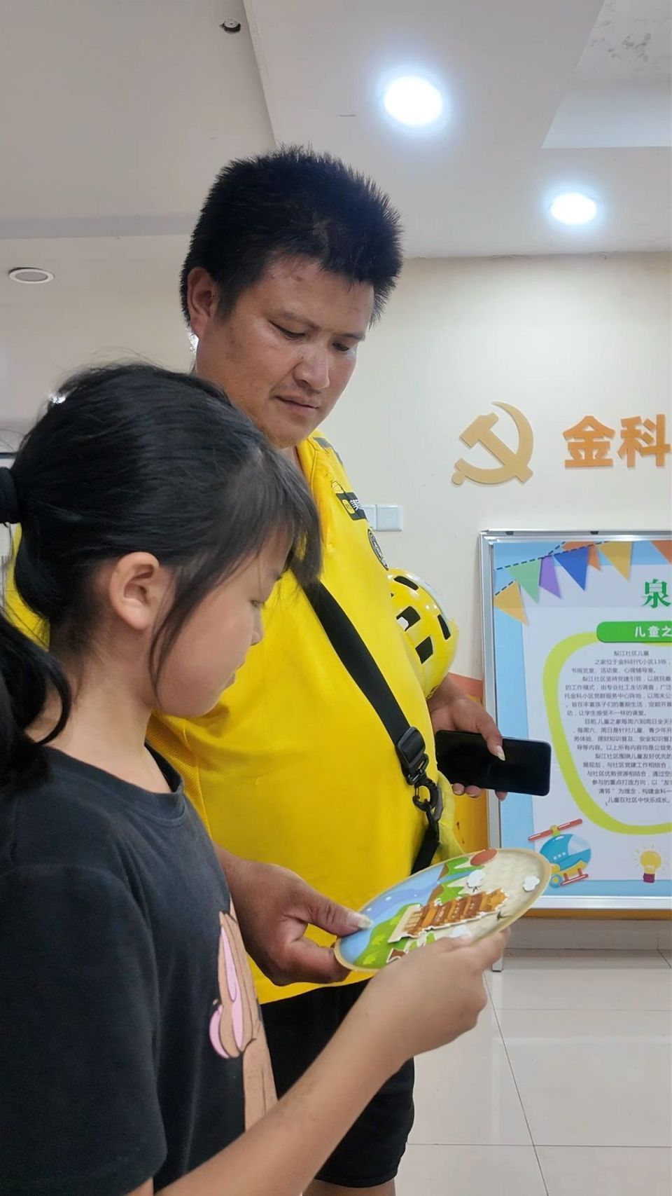 为偿还百万欠款,娄底男子每天跑16小时外卖!长沙免费托管相助,安置乡下前来的孩子 为偿还百万欠款,娄底男子每天跑16小时外卖!长沙免费托管相助,安置乡下前来的孩子